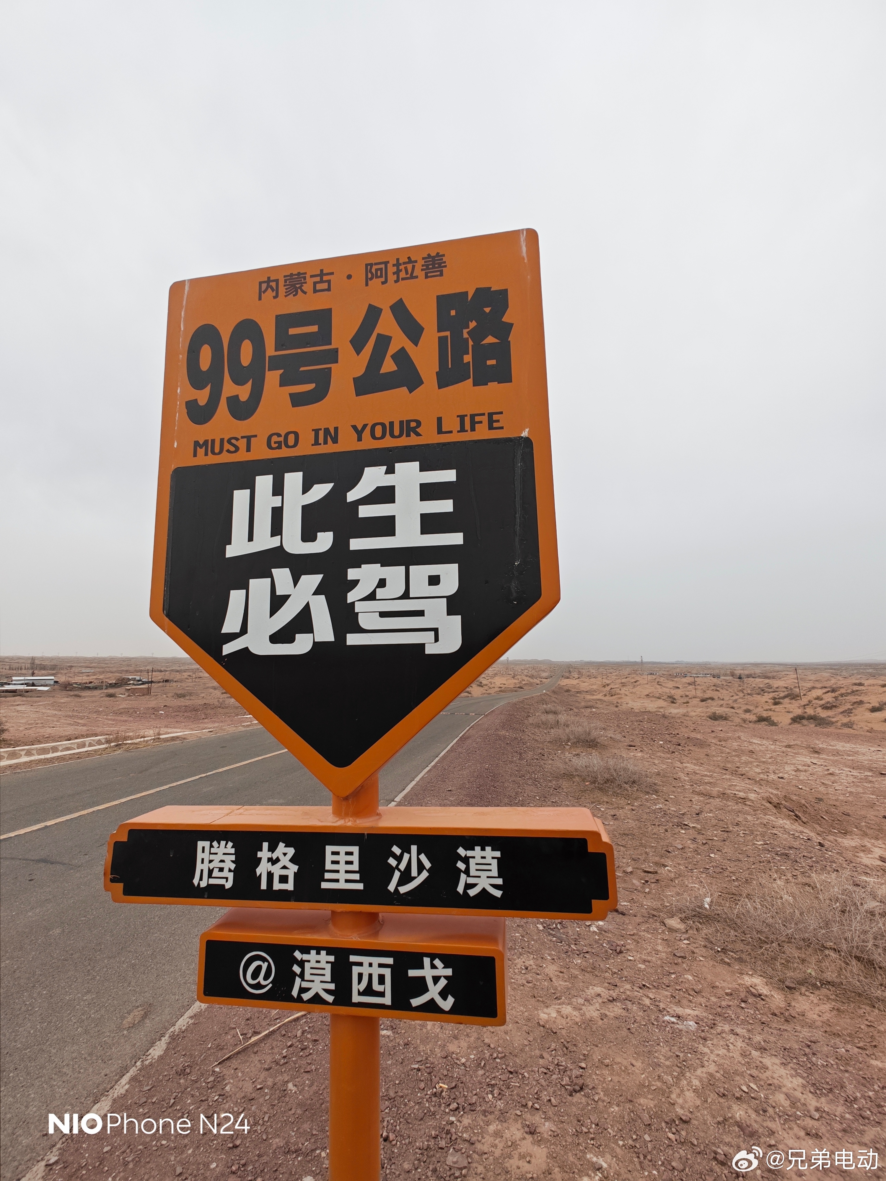 蔚来ES8已经基本走出了当前新车销售的死亡谷，很快就将交付8万台，40万以上单价