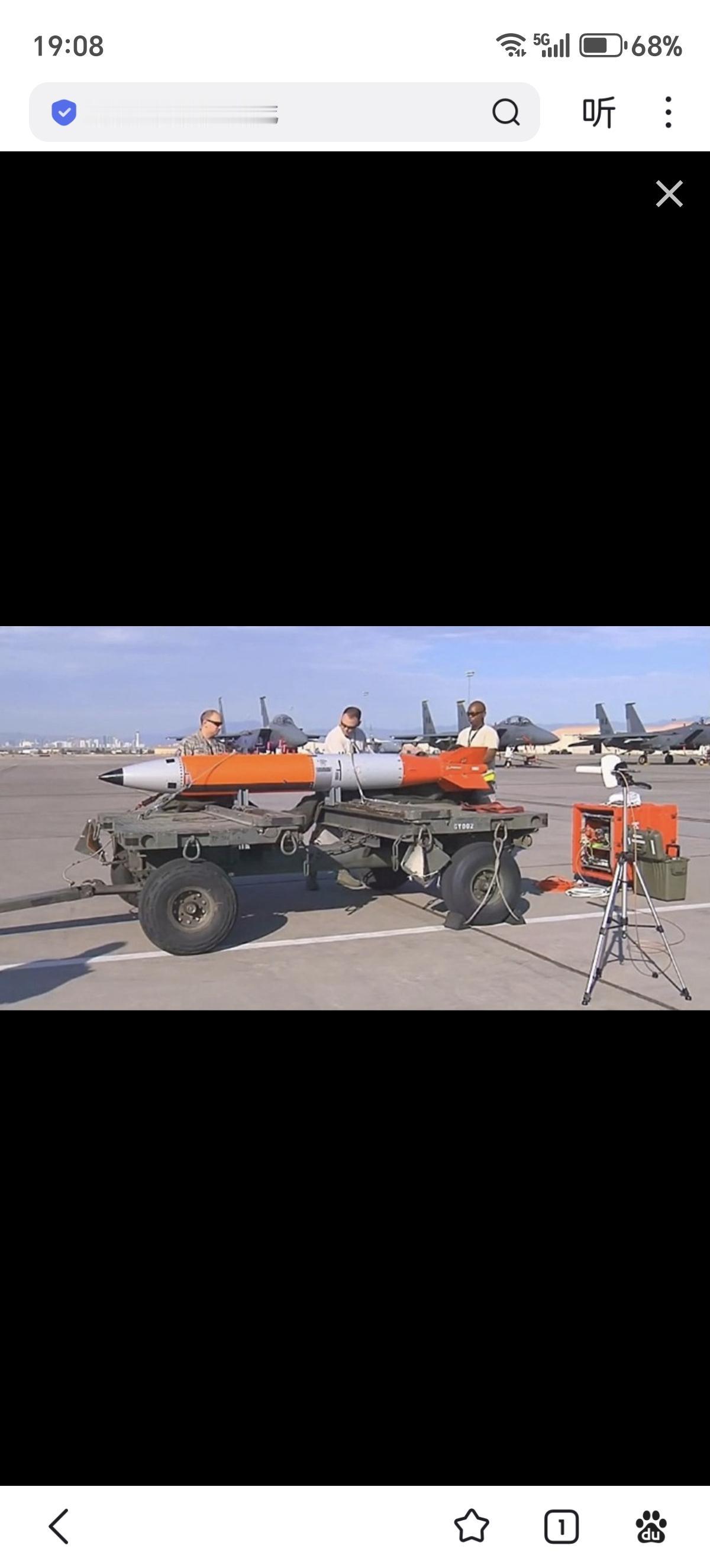 美国：已经准备好进行低当量核试验——以“对等回应”中俄“秘密核试验”

美国国务