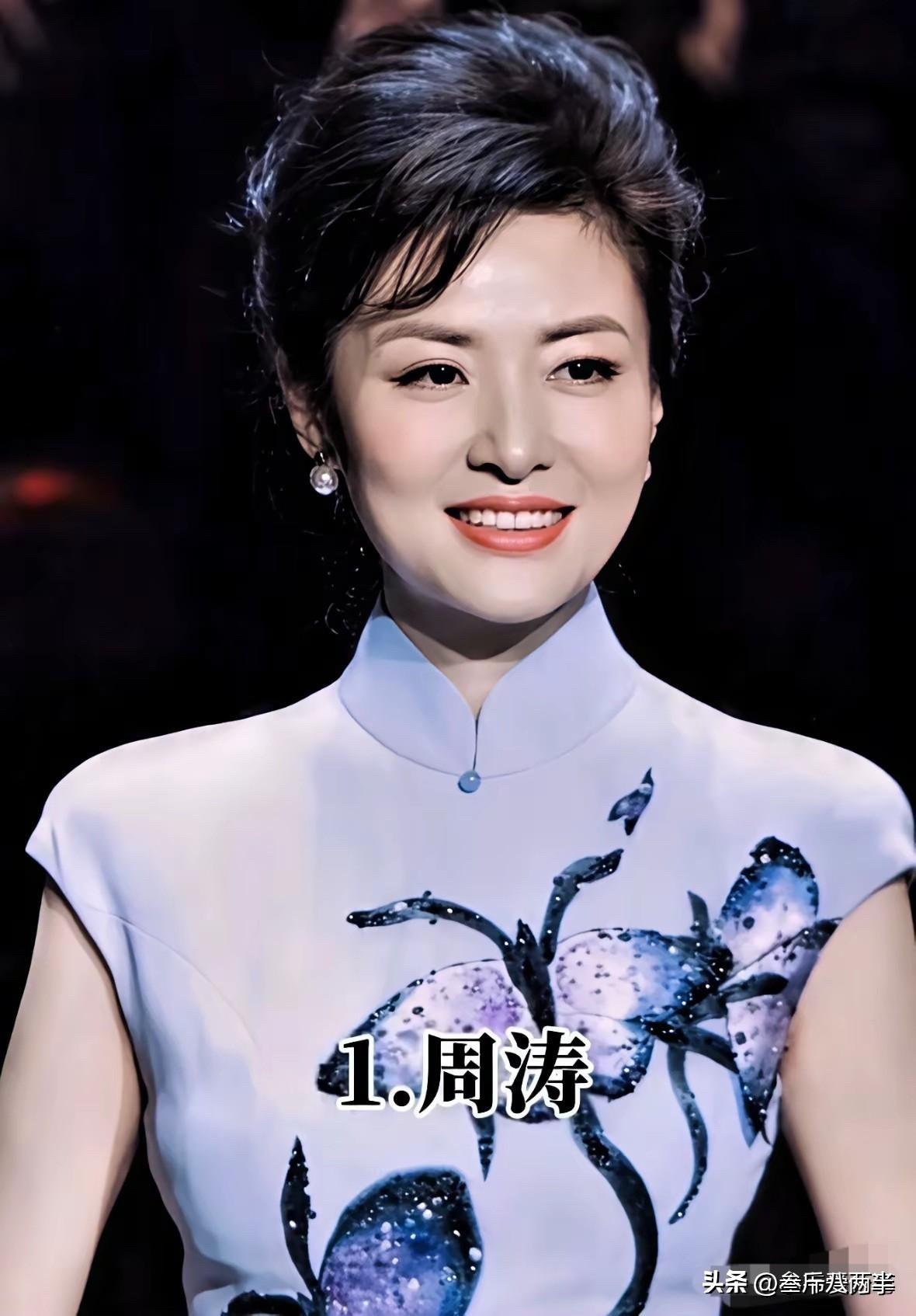 镜头前从容淡定的底气，从来不是精致妆容就能撑起来的，学识沉淀出来的气质，隔着屏幕