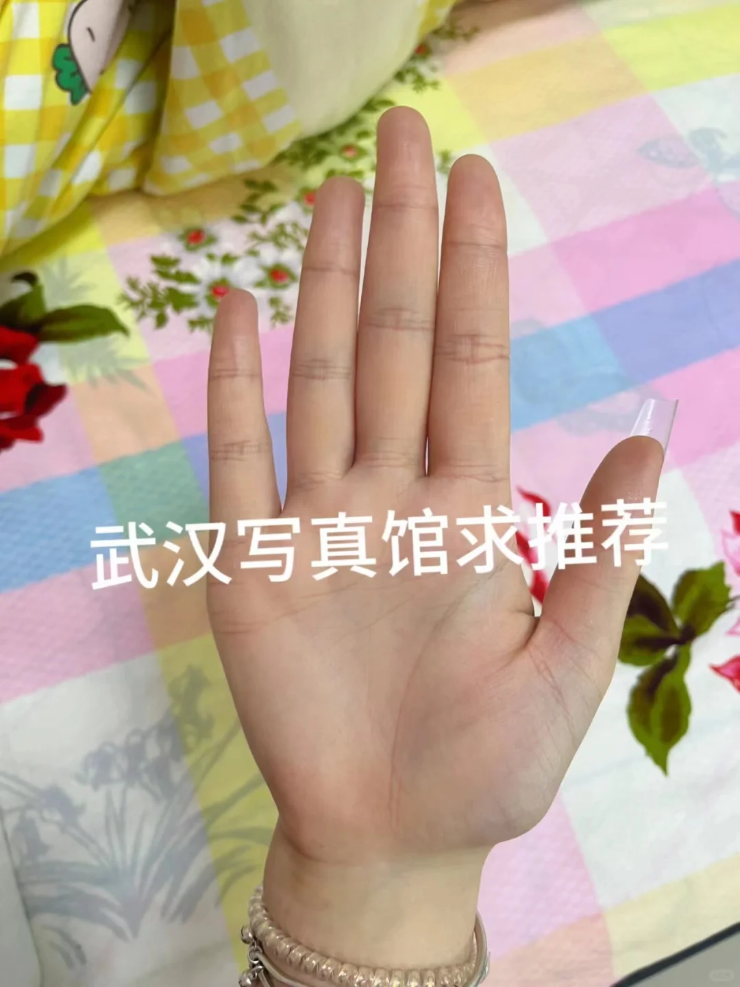 武汉写真求推荐！！哪里能拍到好看的照片