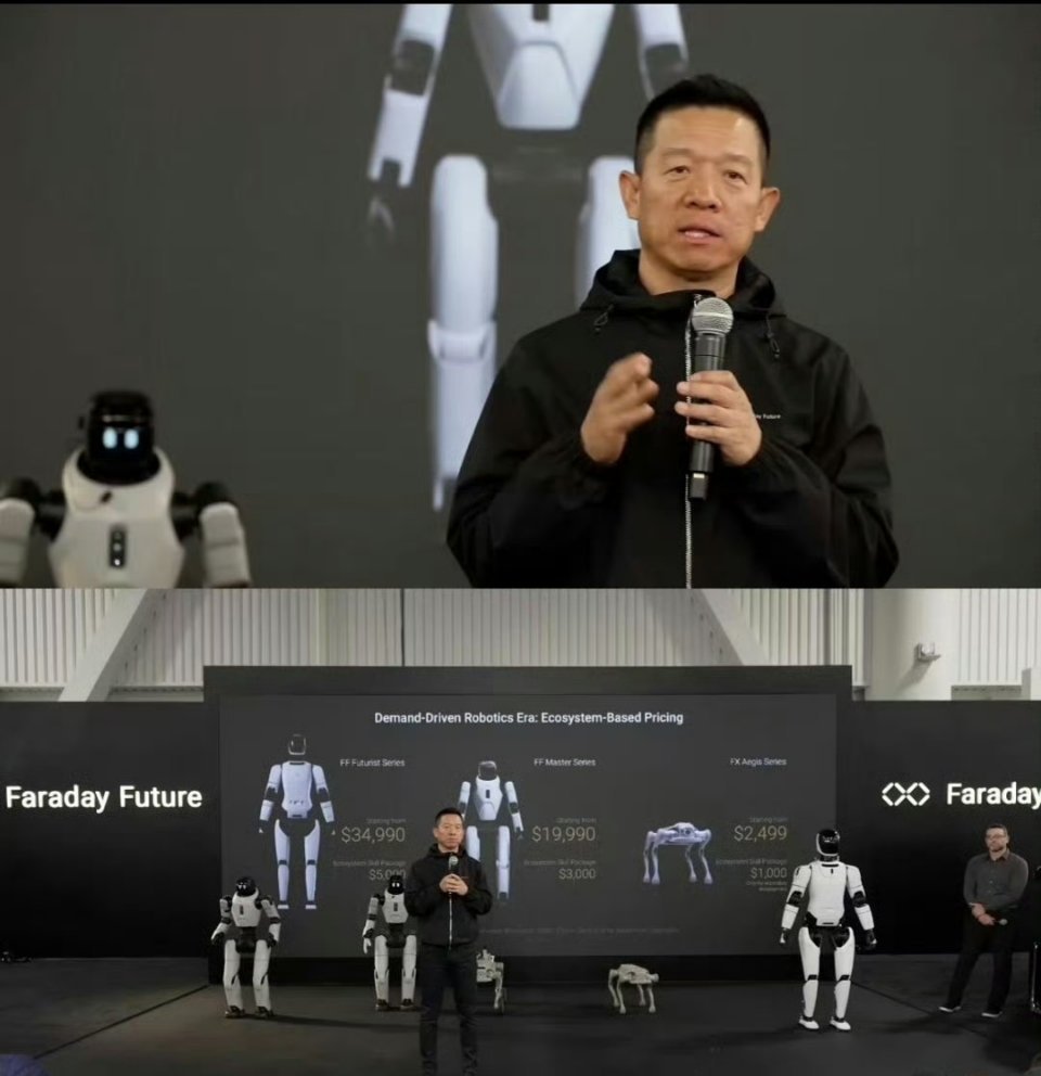 科技佳ZHJ贾跃亭要一口气发布9款机器人 贾老板怎么上来就整出这么大动静，一场发