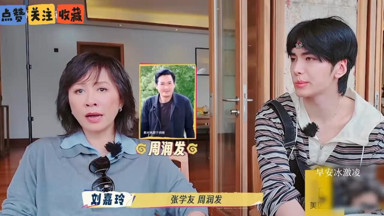 柯淳自爆有时患有狂躁症，工作密度太大，休息时间少#一路繁花2