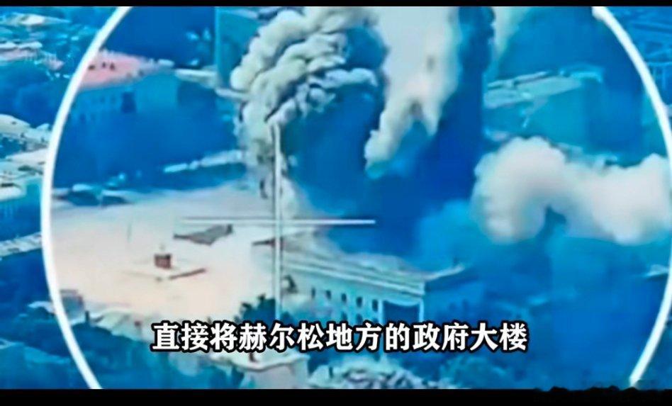 俄罗斯对乌全境实施打击俄乌局势或出现新变数战略轰炸机被摧毁后，大鹅对乌克兰的报复