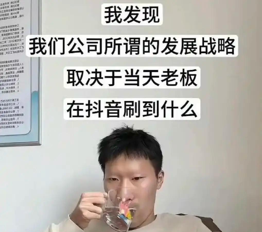 一拍脑门想出个“天才”点子[捂脸]