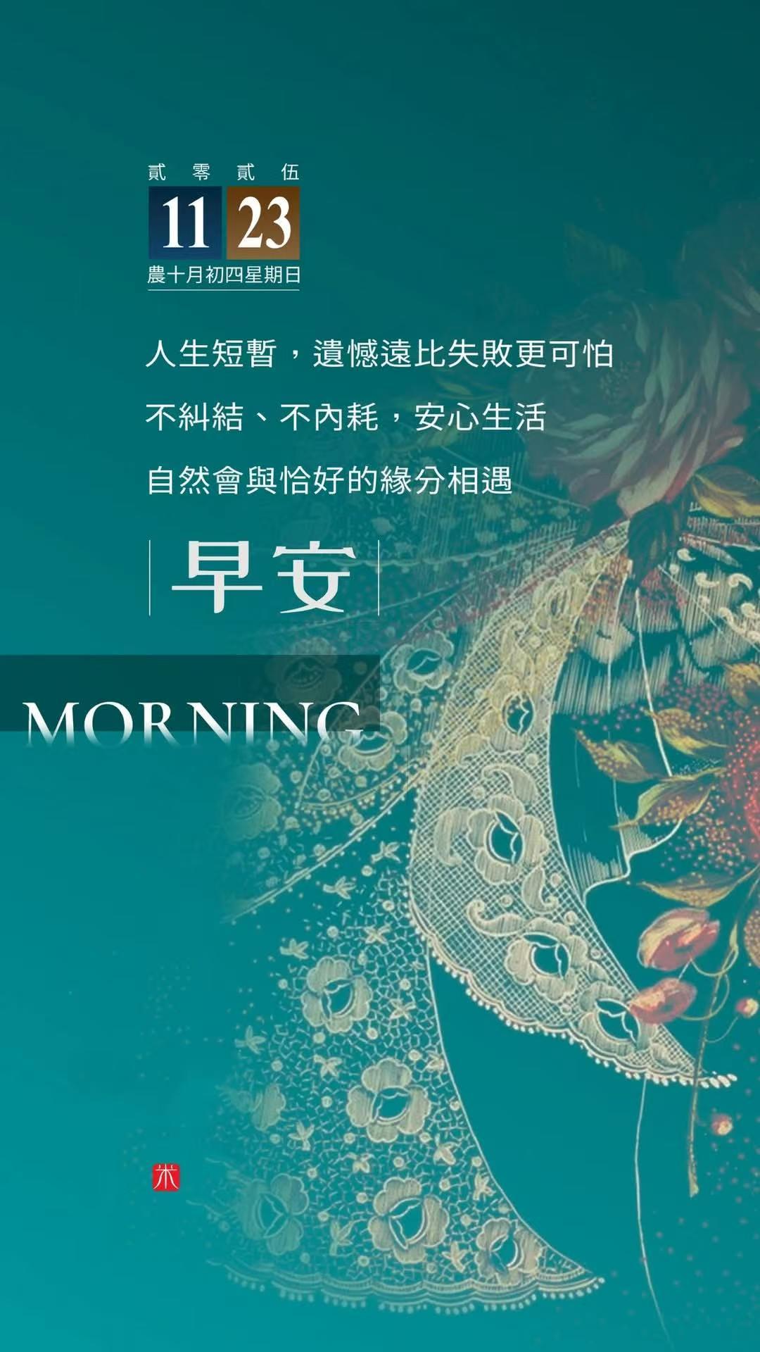 看完这个深深吸了口气，使劲咂摸有什么不对的味儿，一条也没对上。不对呀，体检报告明