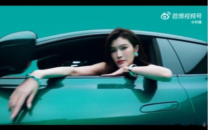 何穗的超模新搭档 👑 何穗×腾势Z9GT：复出即顶配，这才是“9系旗舰”该有的