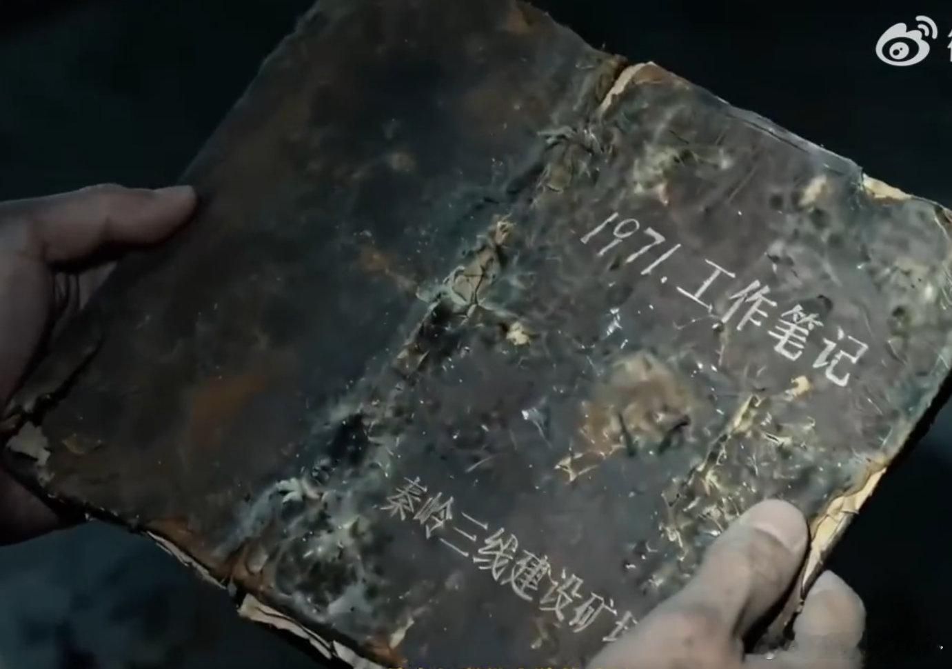 耀客AI短剧定档耀客AI演员出演短剧定档特效做得挺用心，诡秘氛围一下就出来了 