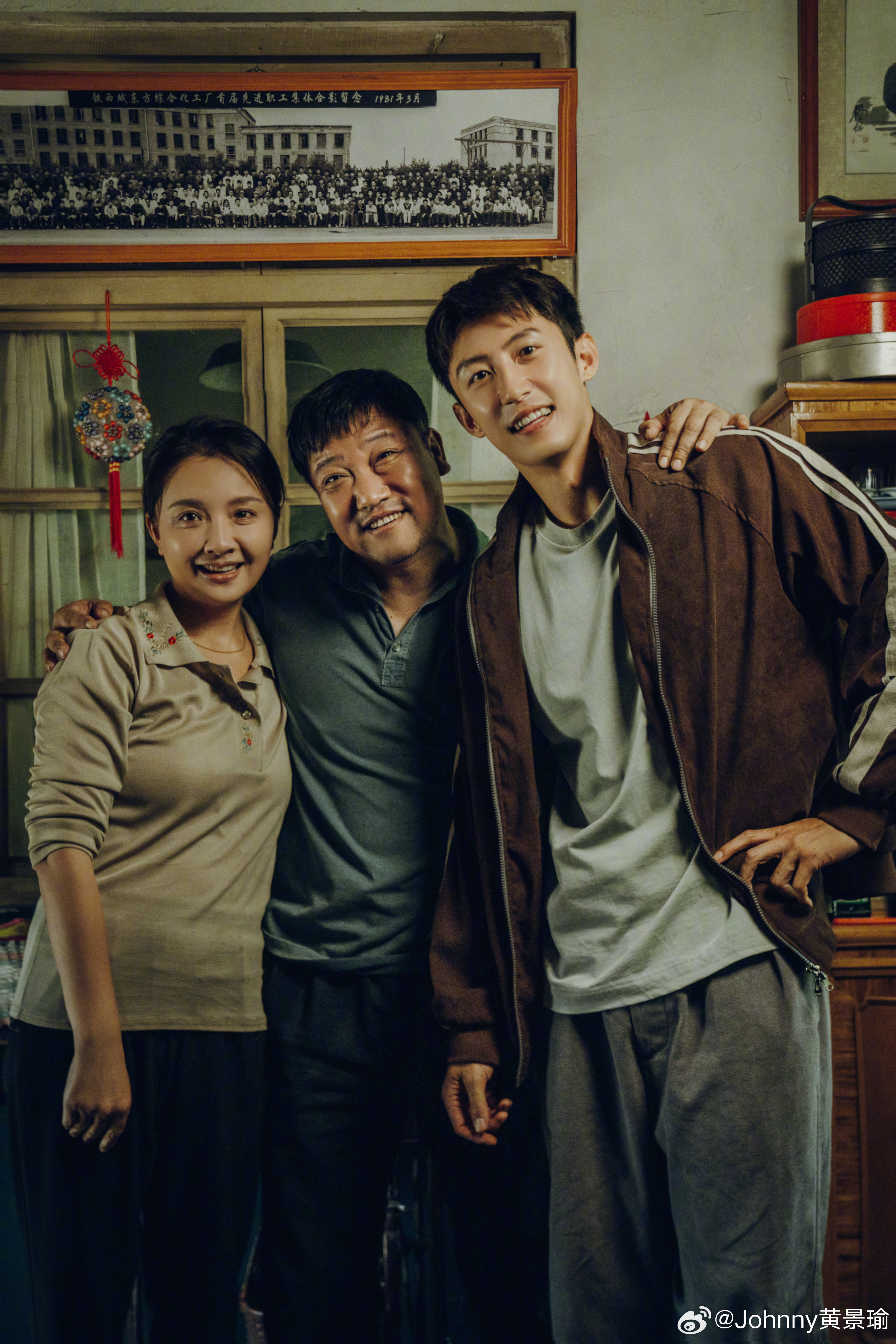 工作室剧照发得太慢了，跟不上超点更新的进度，我发帖叨逼叨都找不到图来配啊！《岁月