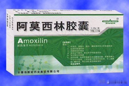 阿莫西林不是消炎药，布洛芬才是，多少年的认知今天被打破了。医生说，有炎症千万别吃