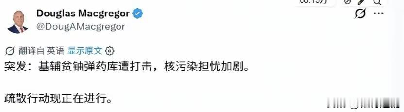 无论一些人怎么吹捧泽连斯基的勇气，可一个不争的事实是，他让乌克兰失去了20%的土