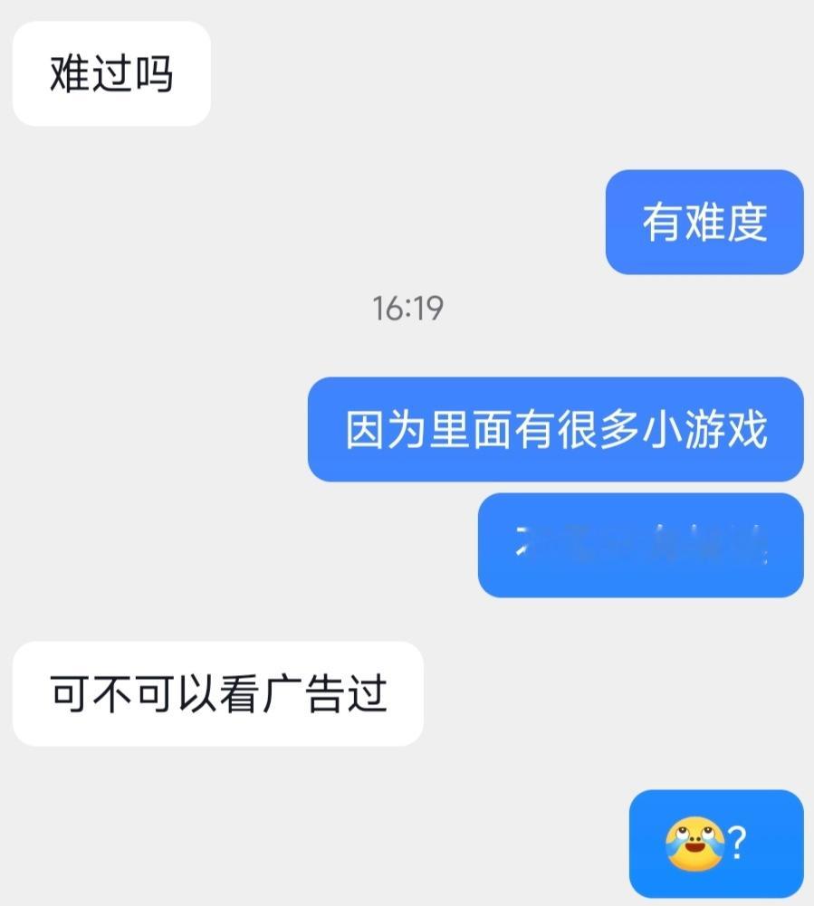 笑死了，纸嫁衣后遗症来了 ​​​