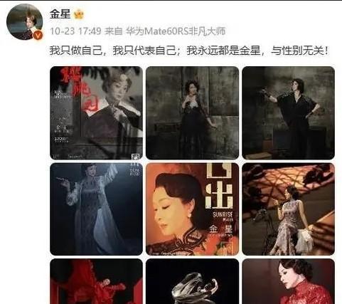 艺术表演，究竟该如何拿捏尺度？这个问题太戳了！🤔

最近文艺圈炸出一个热议话题