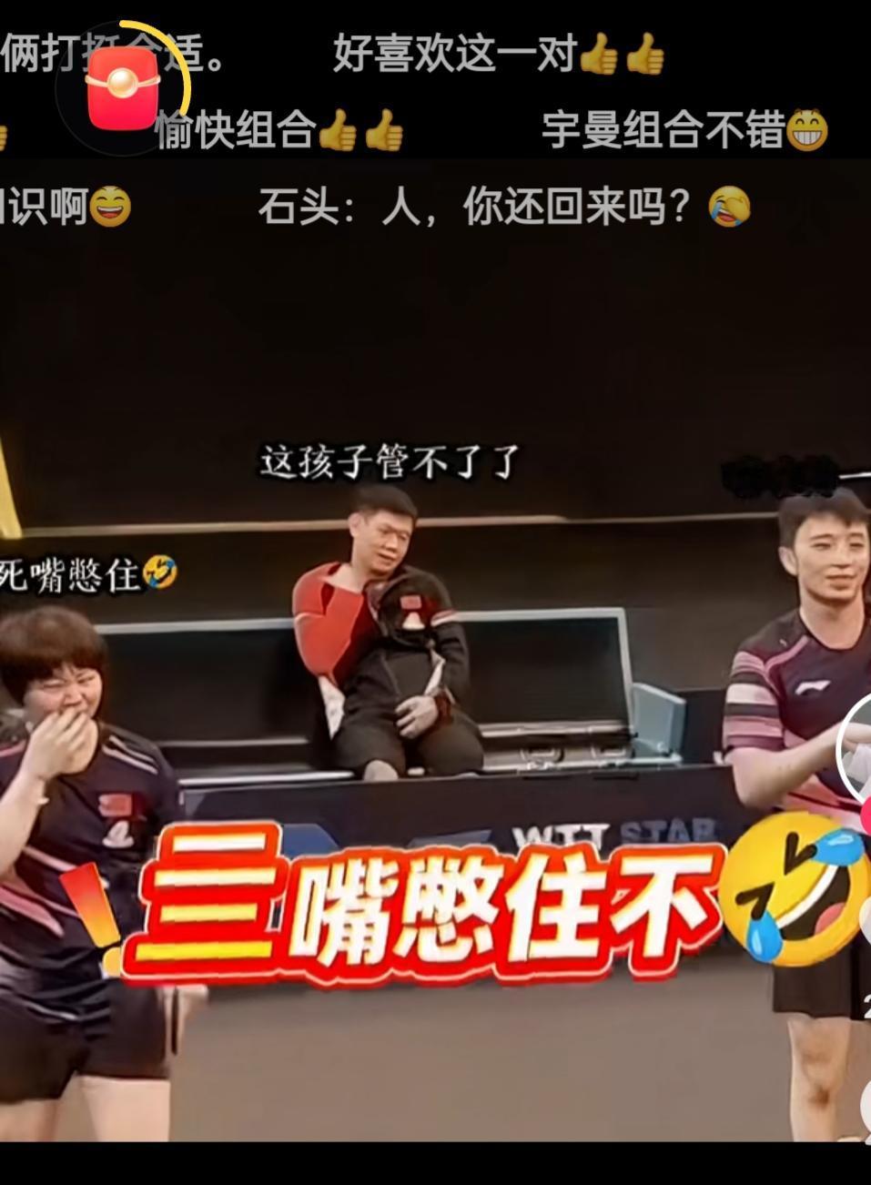 首先得搞清楚，什么是球风，那位大伽能普及一下！搞清楚了球风才能回答这个问题！
本