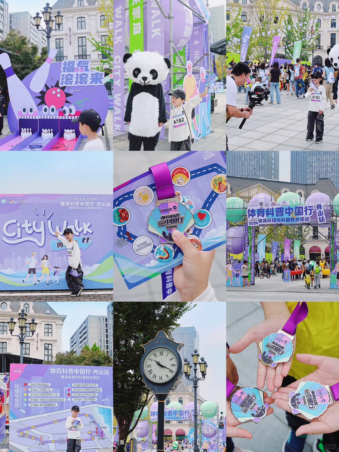 舟山旅行 | 海岛citywalk偶遇我小孩哥了吗