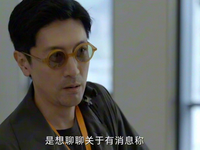 张鲁一新剧真正的猎人以猎物出现 张鲁一和高圆圆的对手戏确实是真的有着太多的高能反
