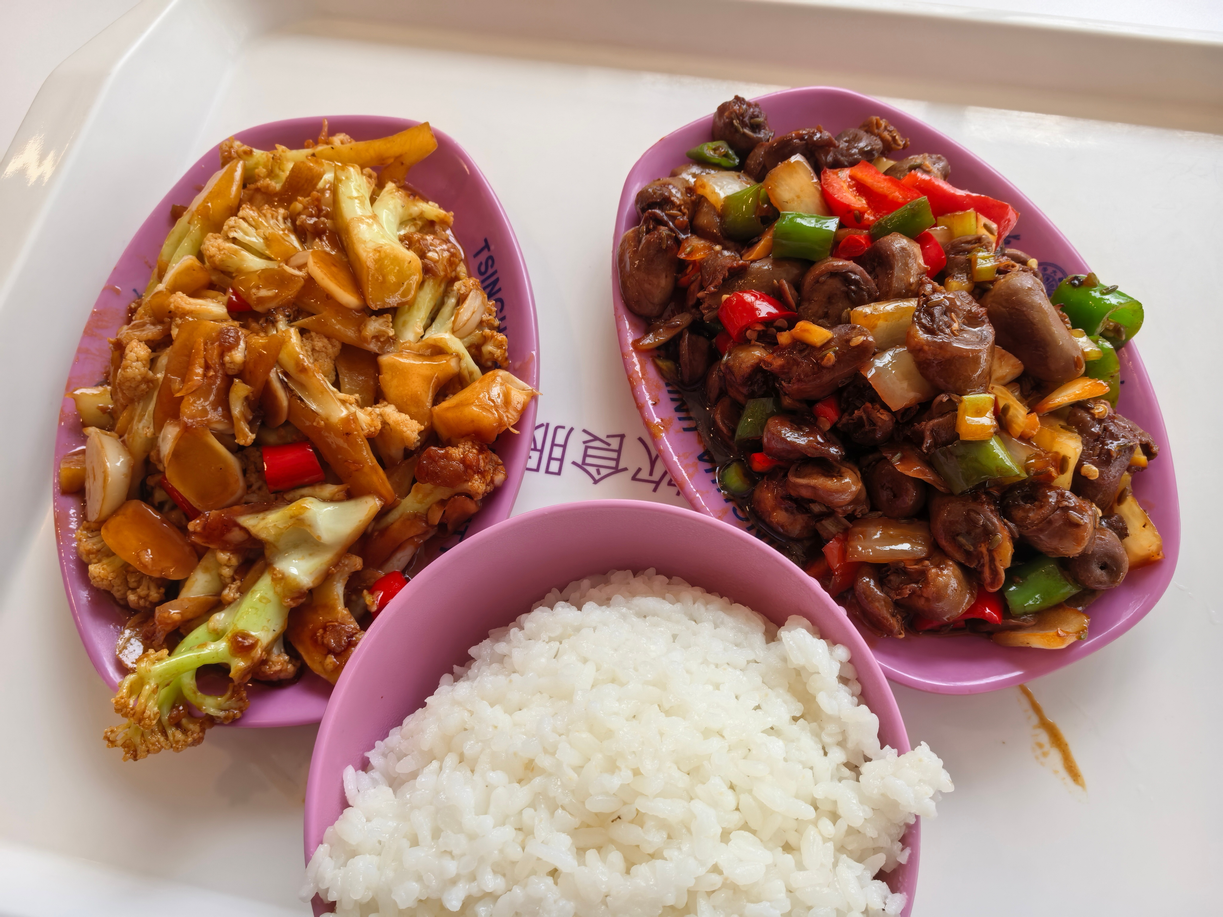 注销校园卡前最后一顿食堂！食用最美味的紫四鸡心