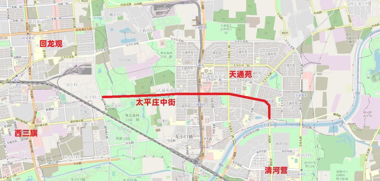 【天通苑太平庄中街完工通车】9月24日，太平庄中街以崭新面貌迎来了全线通车。柏油