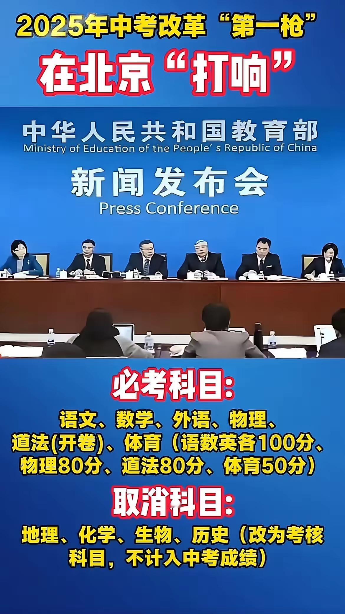 建议考试就应该实行开卷考试，很多时候没有必要让大家花费大量时间在背诵上面，短时间