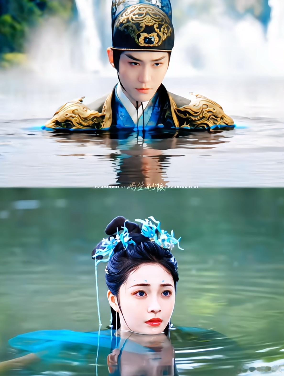 周洁琼汪铎好般配，好好看 