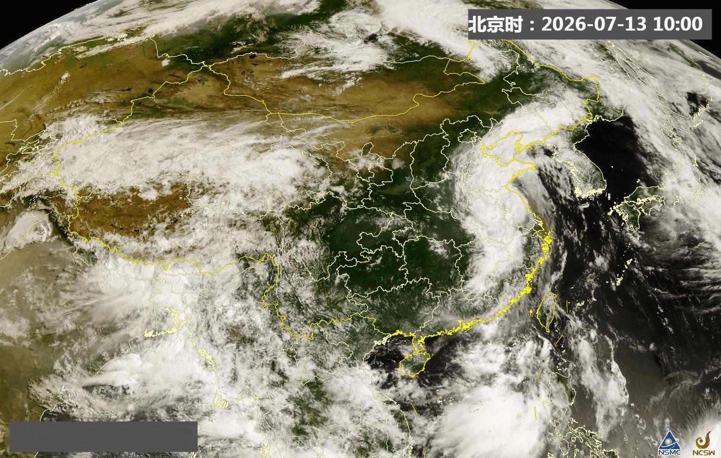 【强降雨和强对流】今天08-14时，华东和东北，因为台风巴威以及远距离水汽输送影