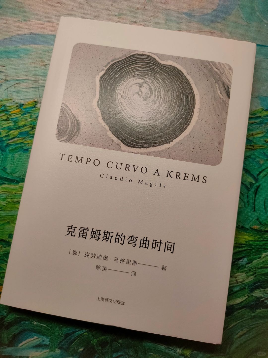 被价值赋予意义的时间与生活🌱