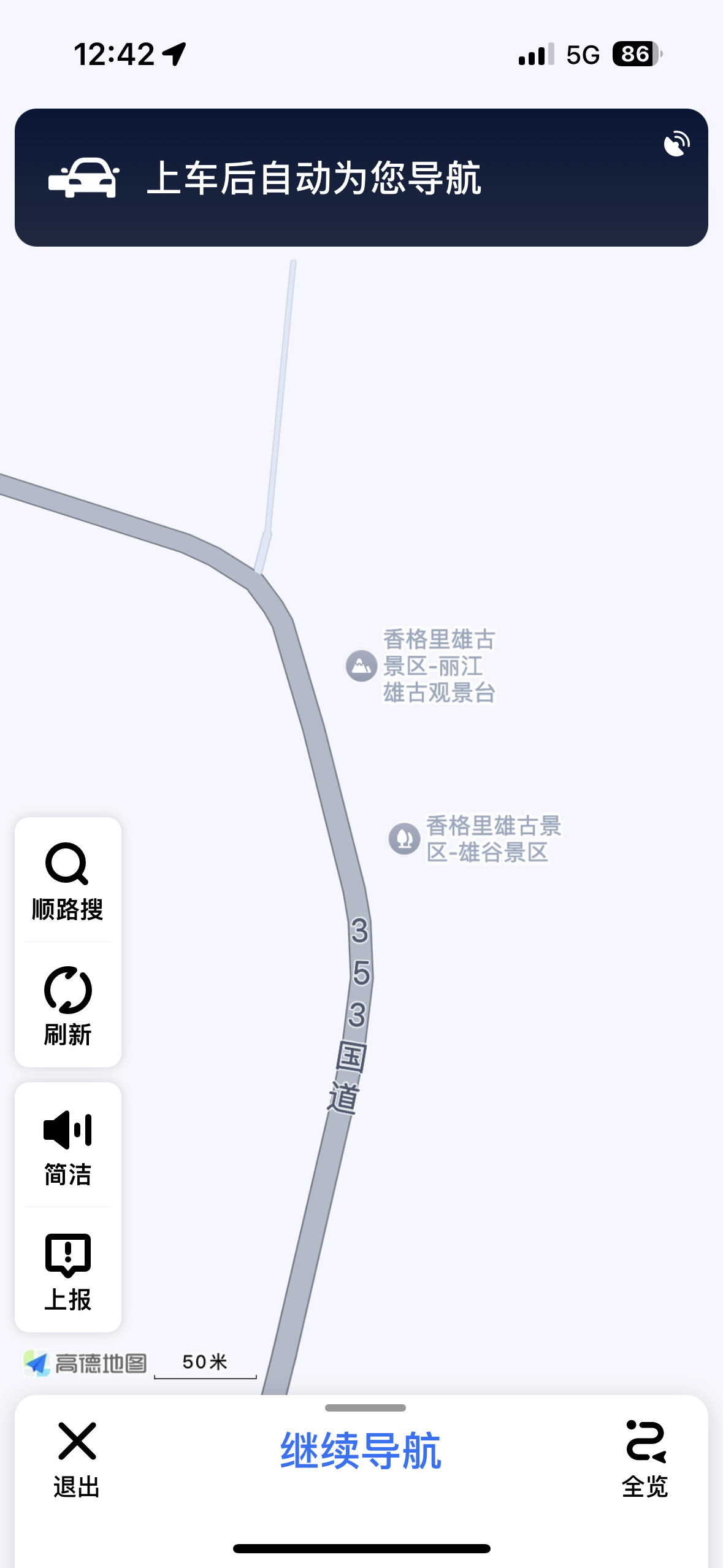 这个地方的厕所。男女都是这样。我怀疑是人为的。[二哈][二哈]给我恶心坏了。 ​