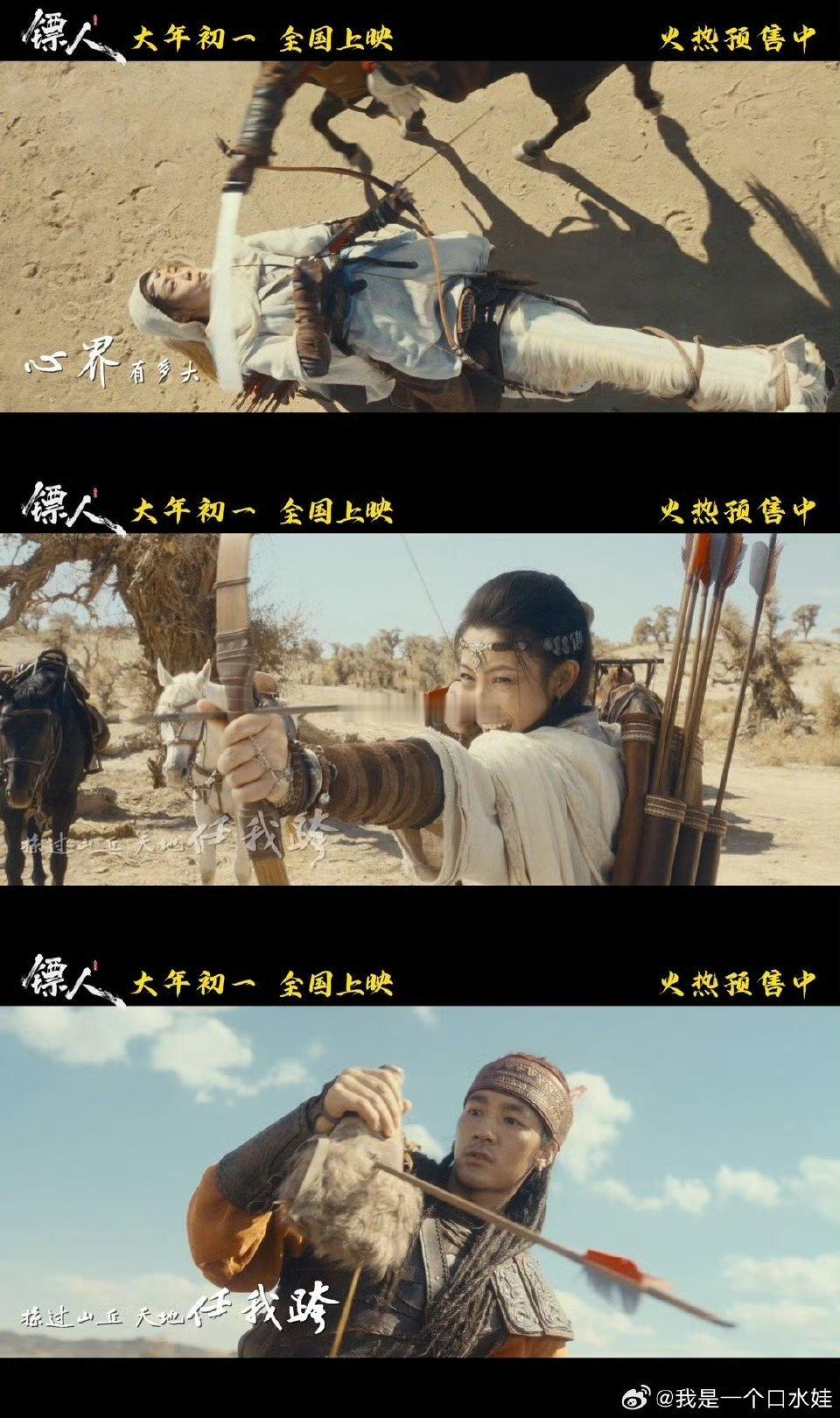 一曲天下过客演绎中式武侠气魄中式武侠的气魄全在这首歌里了！旋律里有刀光剑影的凌厉
