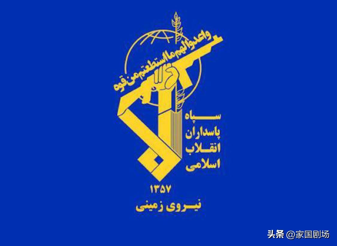 伊朗革命卫队：世界上规模最大、耗资最多、最爱吹嘘的军队，现在正背着行囊逃离卡塔尔