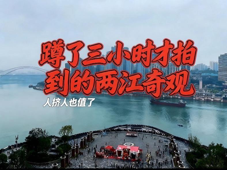 我的旅行记录 创作者中心 创作灵感