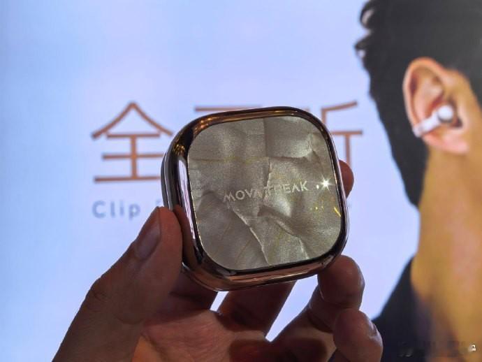 探索科技奢华，华为Mate80 RS+Watch GT6 Pro+FreeBud