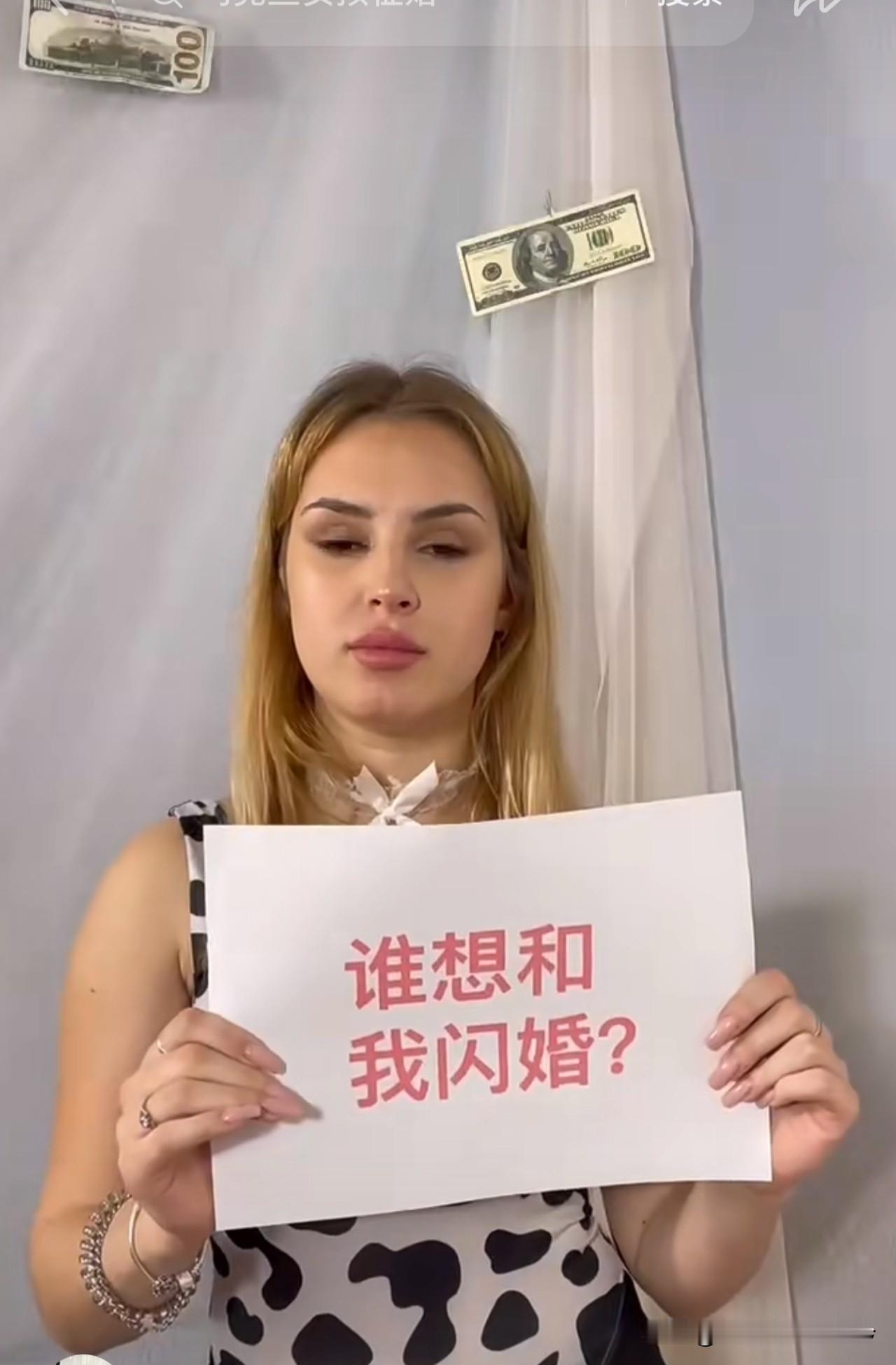 一纸告白盼良缘，战乱佳人寻中国温情
 
简约素雅的居家房间里，浅白纱帘轻柔垂落，