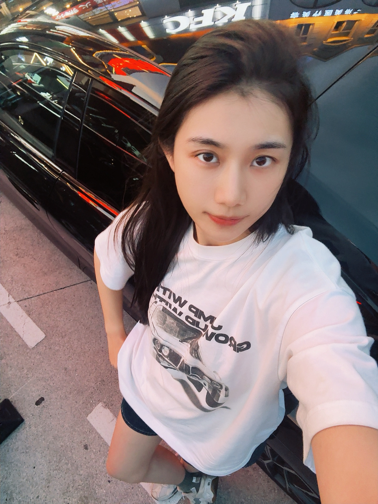 晚好😉ootd卷妹的日常