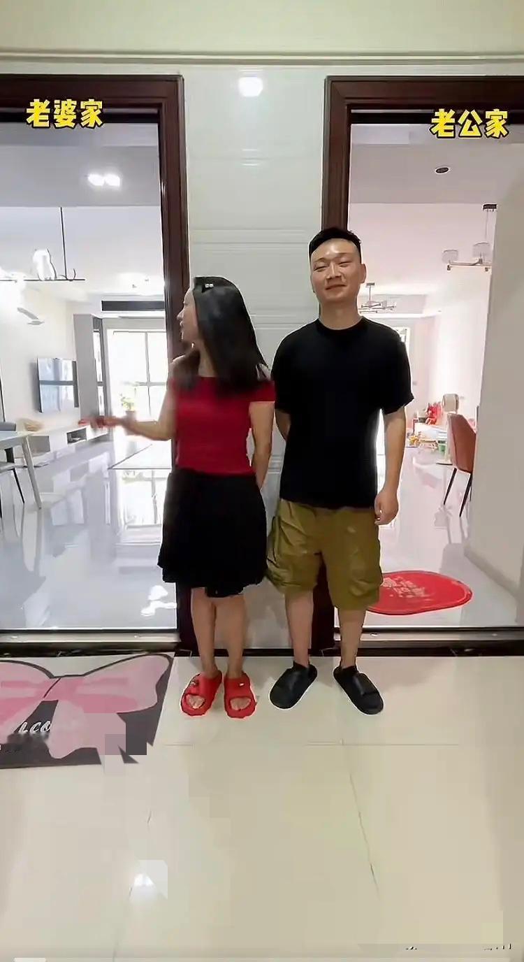 昨晚上刷视频，刷到一对很特别的夫妻，他们两人买了两套相邻的房子，都是婚前买的，所