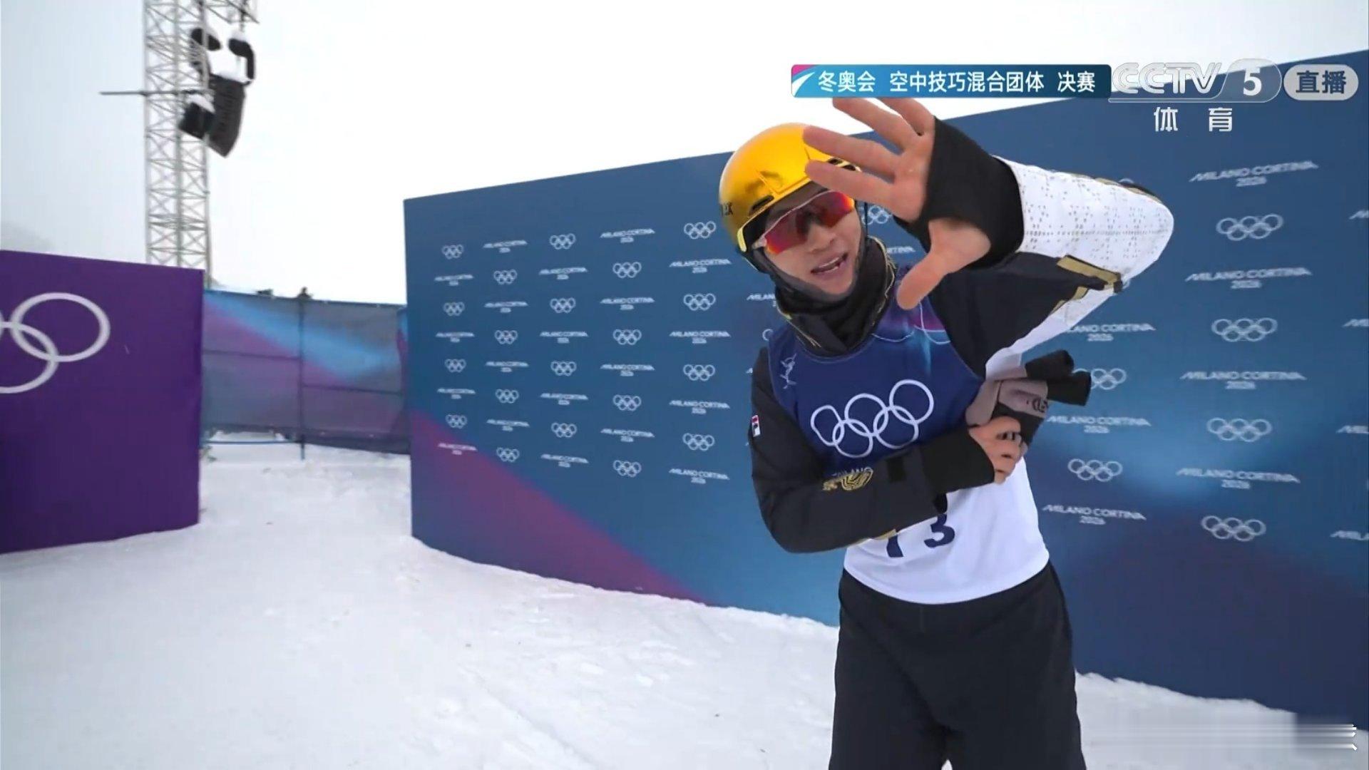 徐梦桃王心迪李天马出战混团 还不错，进第二轮就有机会～ 