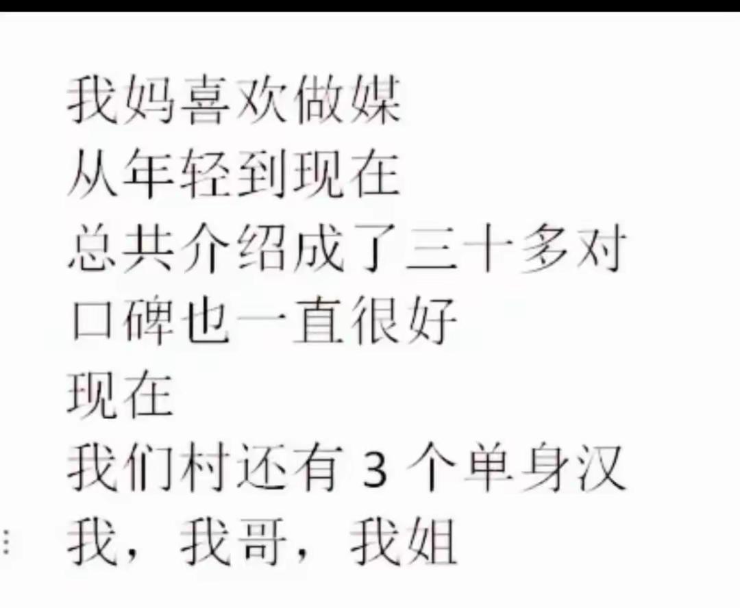 有水电工，家里有个房间常年灯不亮，坏了一直没修，一个道理。[笑哭][笑哭]