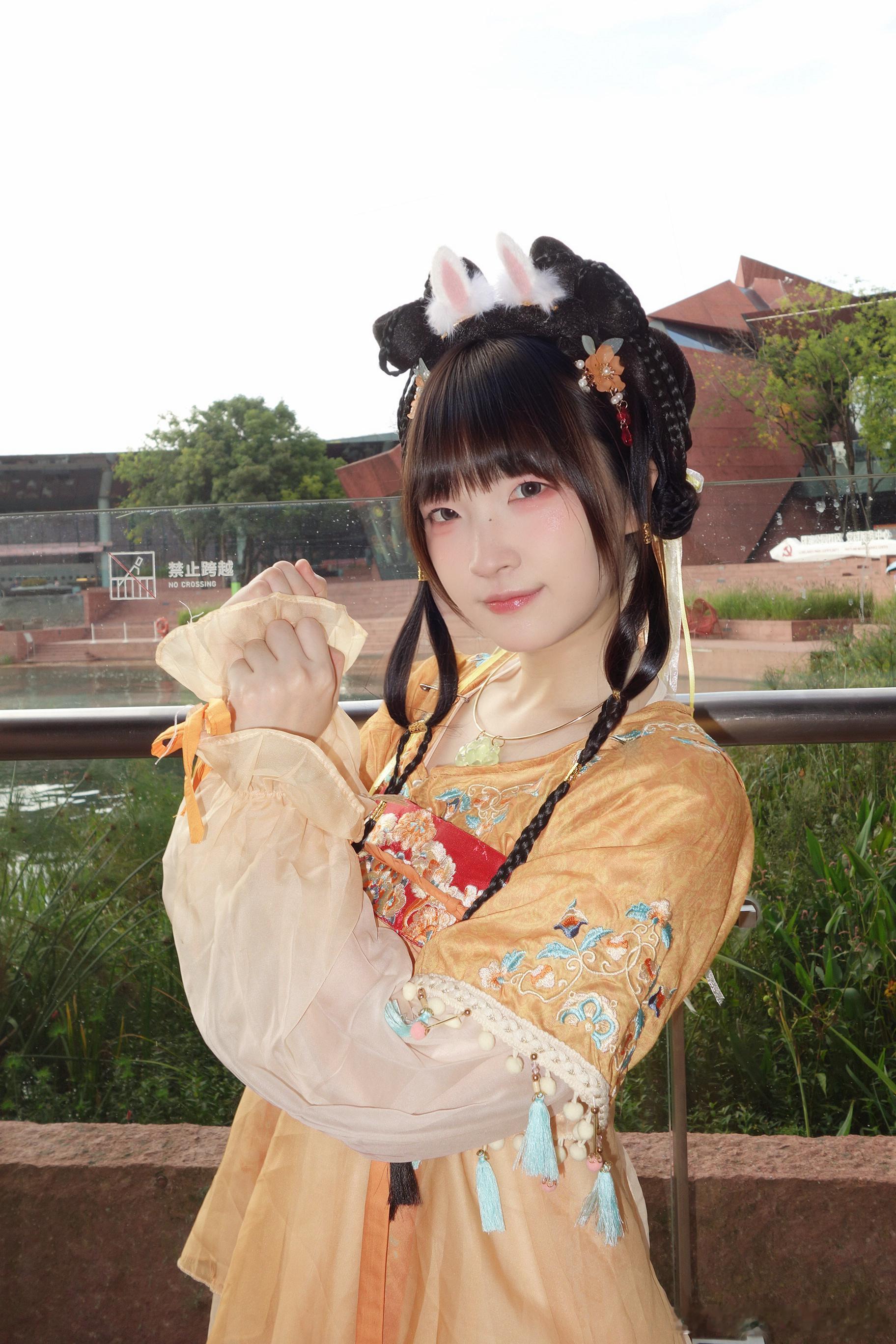地久，天长[兔子] ​​​
