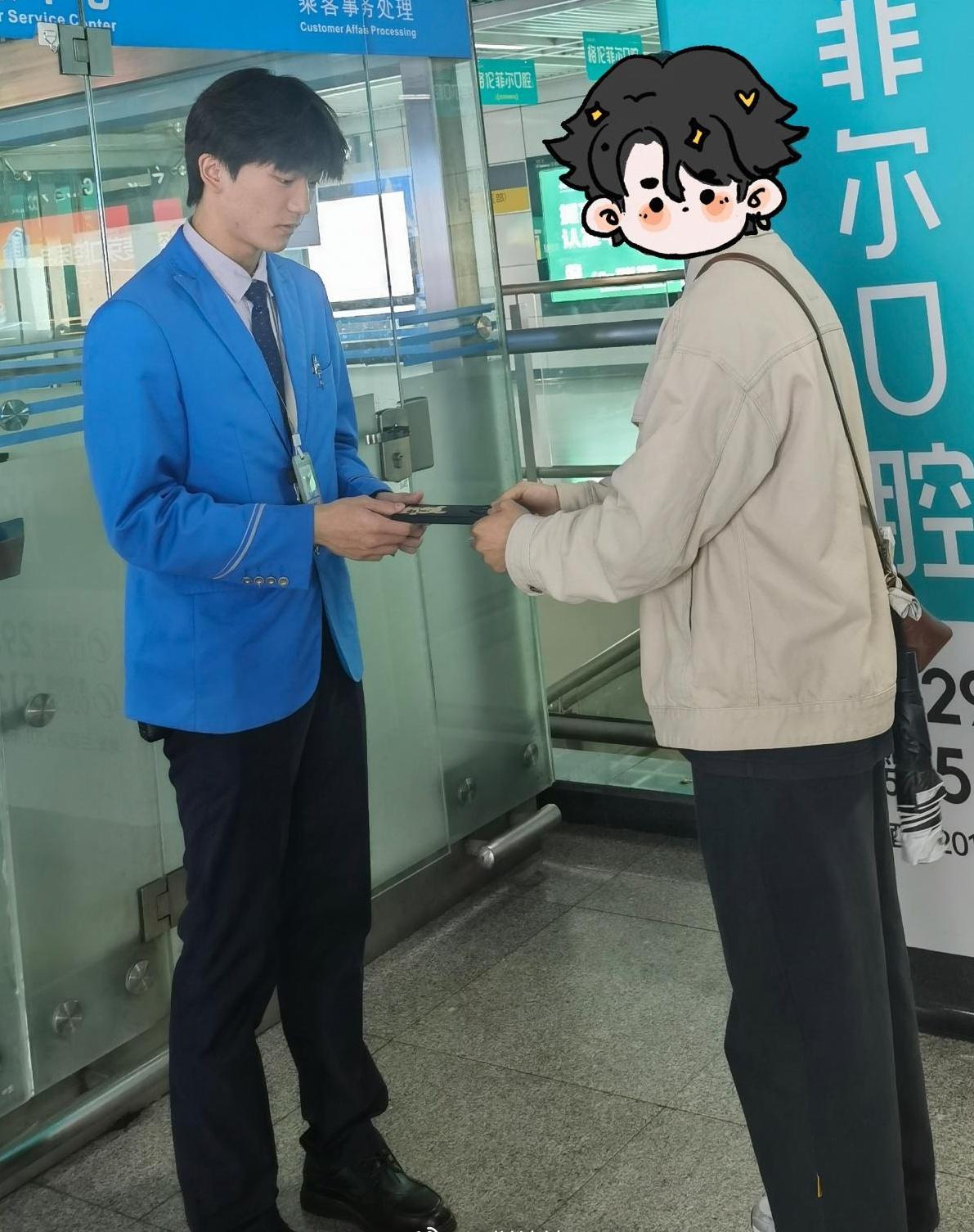 温馨提示：周末人流量较大，出游的人比较多，宝子们出行记得随身携带好自己的物品，若