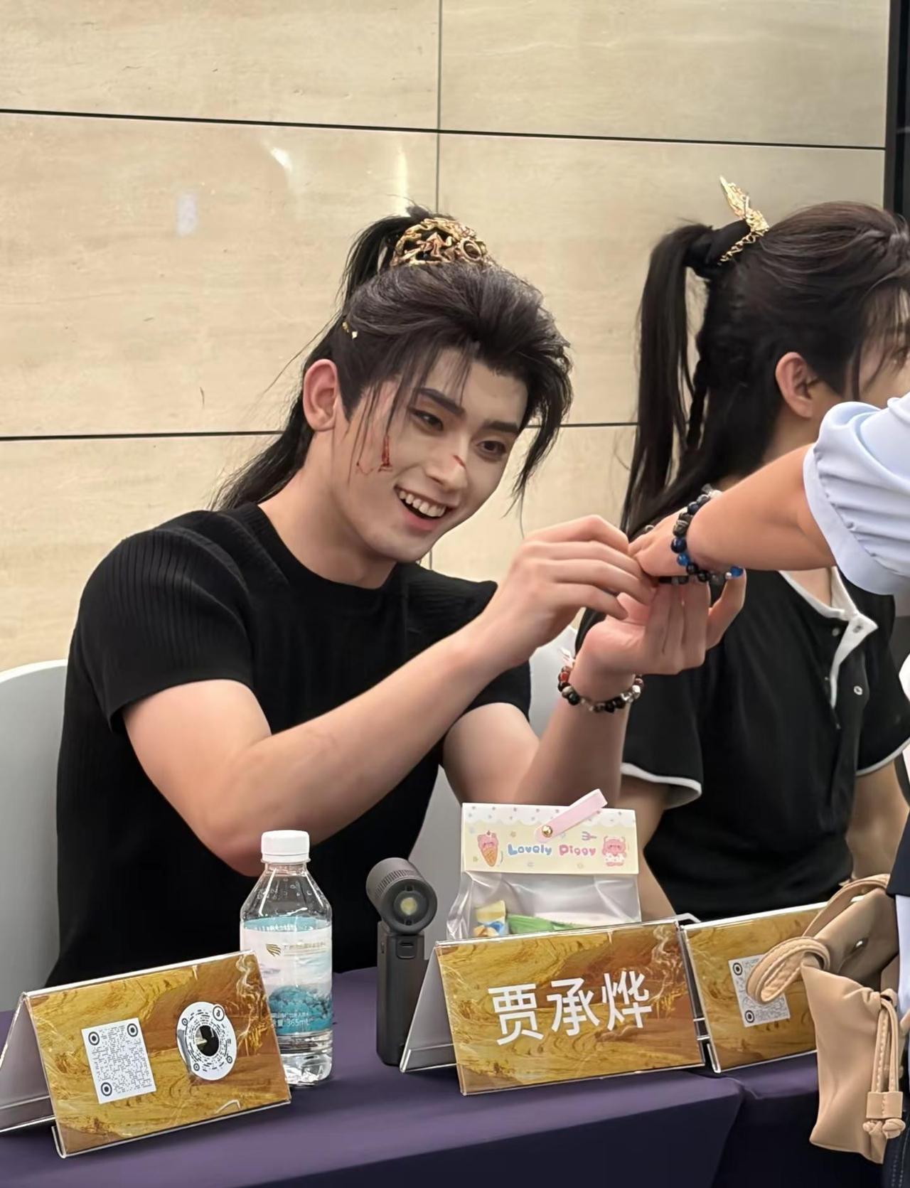 贾承烨真的太帅了！！！