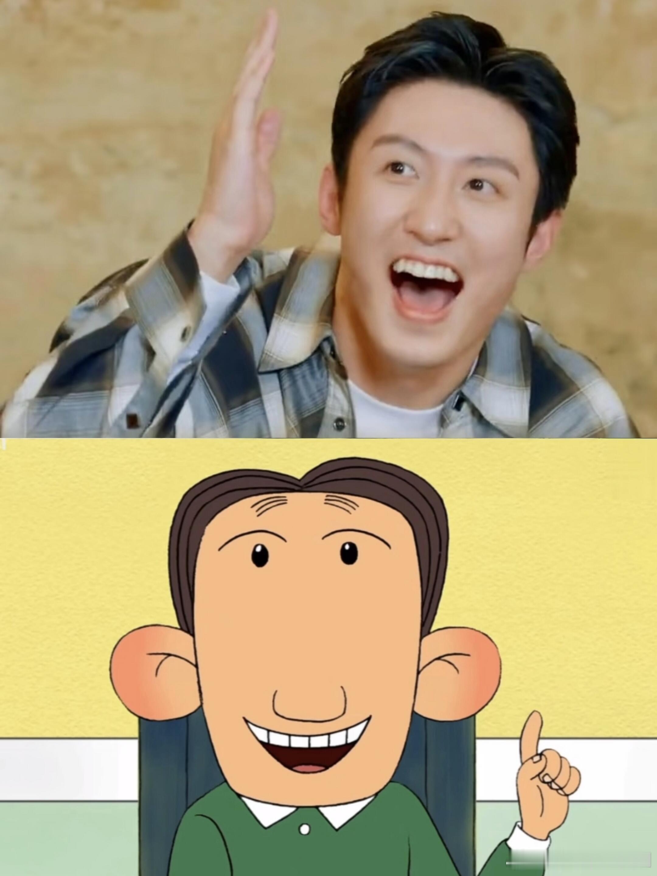 现在就出发现发大耳朵图图一家贾冰‖黄景瑜‖金晨‖胡先煦‖现在就出发‖ 