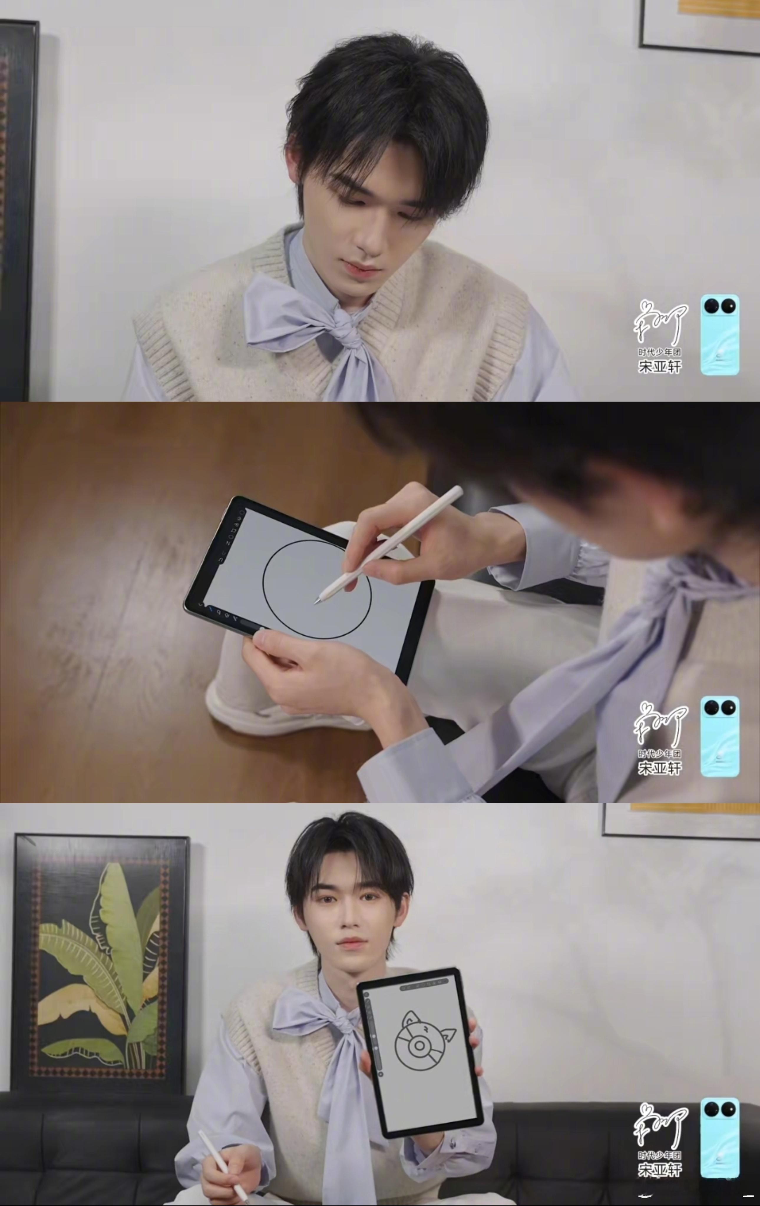 宋亚轩天才小画家宋亚轩限定手绘光盘CD 限量版手绘CD光盘现已上线，独特的设计让