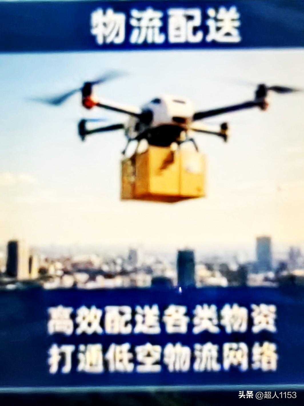 我们一起看看2026年发布的五大基通信央企：
1️⃣》中国移动（CMCC，100