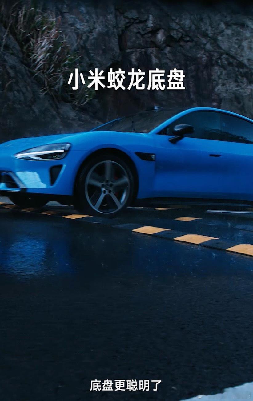 舒淇拍SU7最近一直在关注舒淇和小米SU7，顺带也留意了一下新款车型的各项升级，