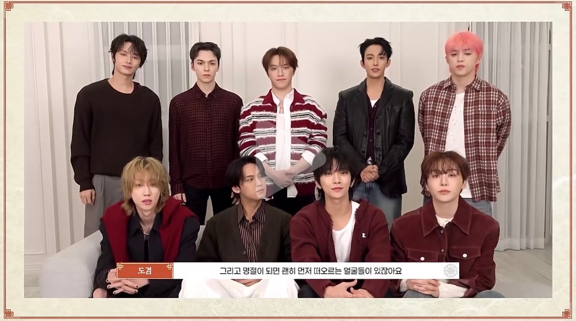 朴元彬什么时候加入SEVENTEEN了？ 