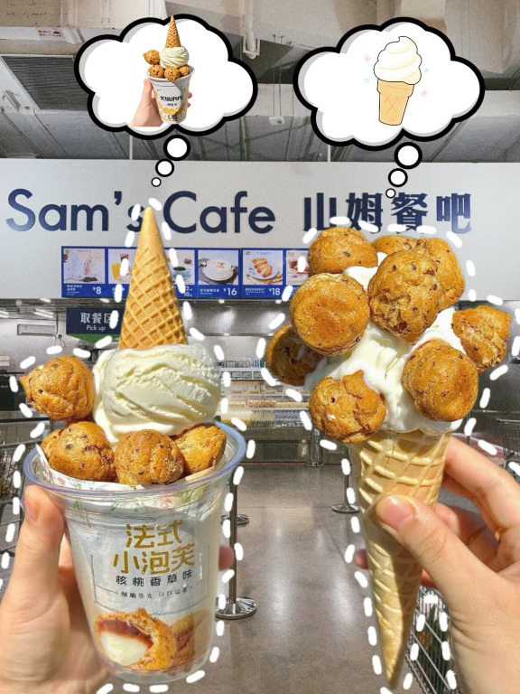 山姆🆕法式小泡芙，我连炫两箱直接空箱🥐