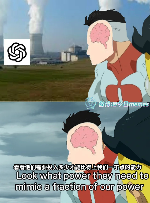 想！（9gag）今日meme[超话] 今日memes ​​​
