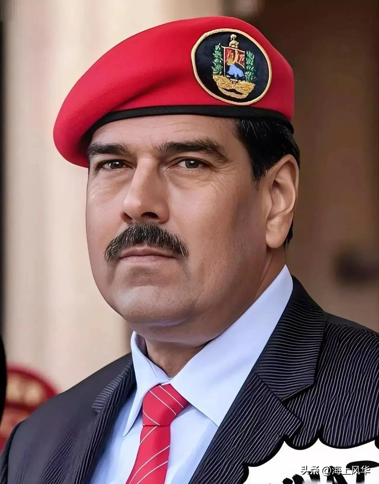 多家媒体3月24日报道，委内瑞拉总统马杜罗及其妻子将于2026年3月26日（本周