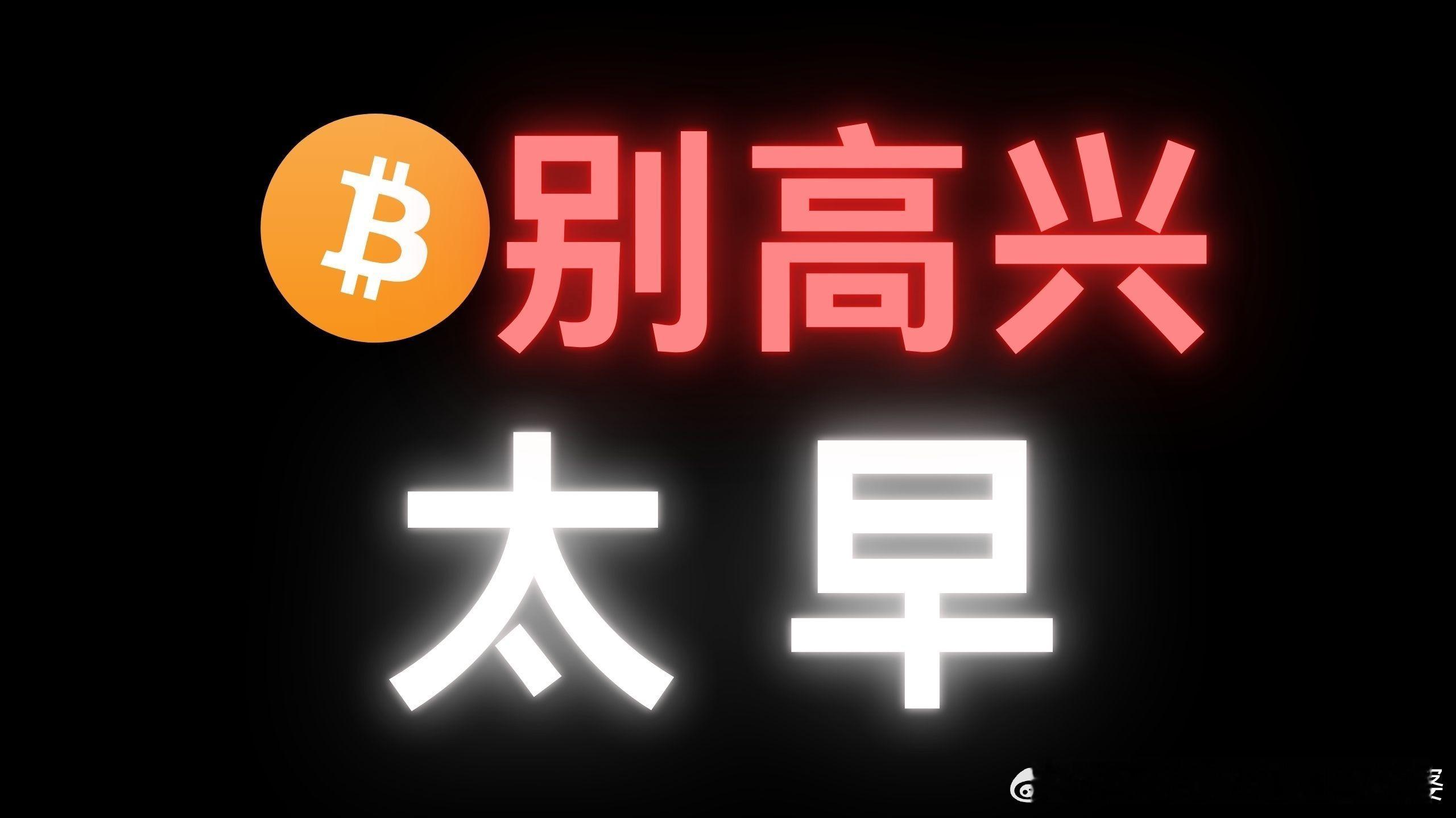 庆余年3不用换人了换不换人好像不是太子说了算，应该是出品方、制片或导演有决定权吧