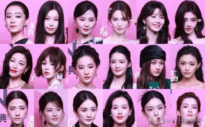 #明星VOGUE生图#
感觉这次VOGUE活动无论是女明星还是男明星，大部分人状