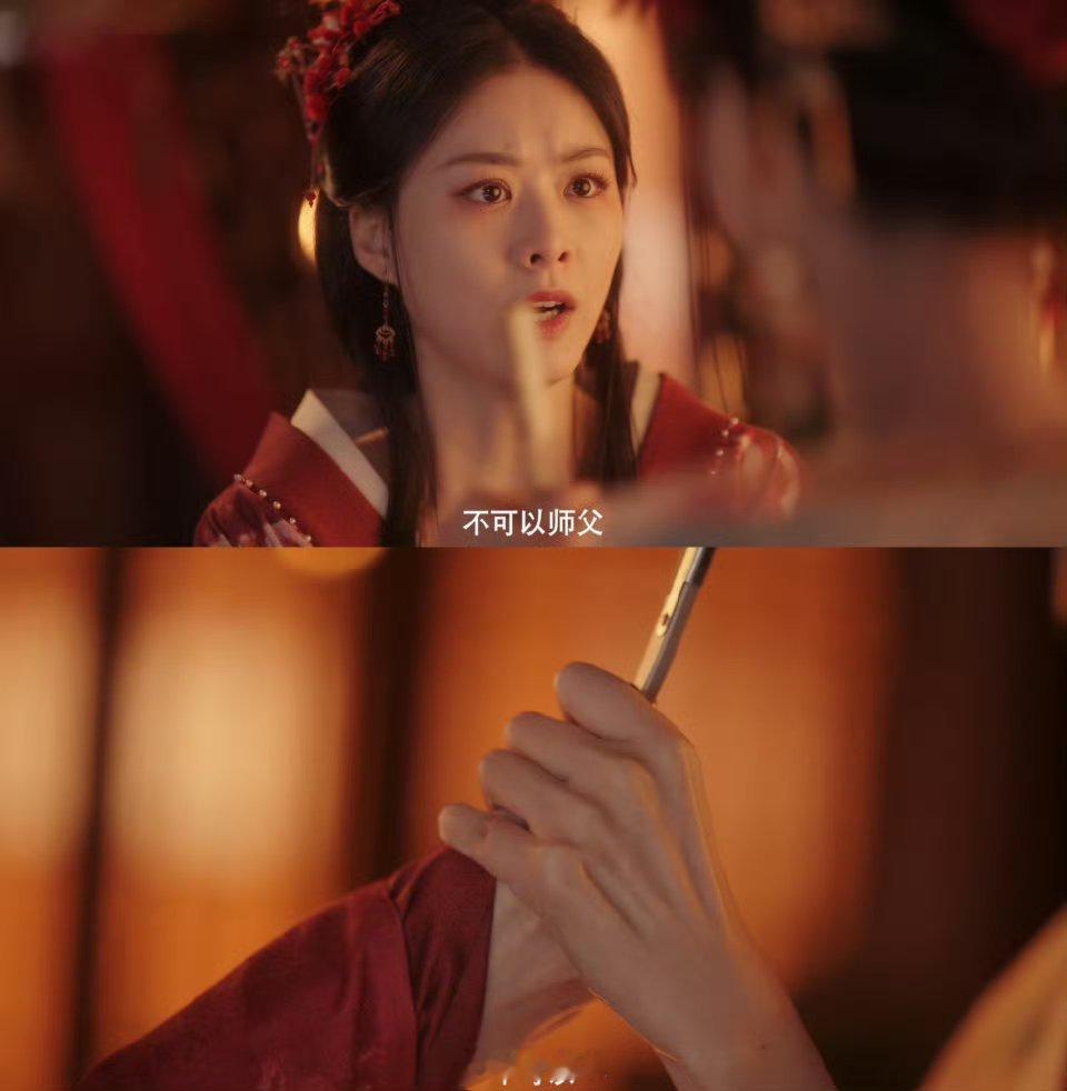 短剧婢女中的女性互助力量 《婢女》里女生们超暖！沈玉清和倾媚、喜雨、郑氏互相扶持