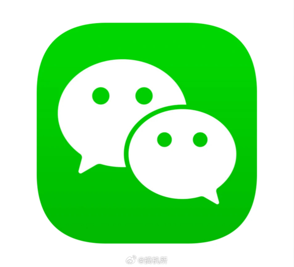 微信3大新功能微信今年能把互删和朋友圈编辑功能做出来吗？